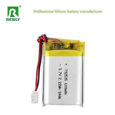 Bateria słoneczna LP702535 3.7V 600mAh 2.22wh Akumulatory litowe do głośników